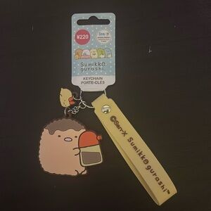 Adorable Sumikko Gurashi Keychain: Perfect for Fans!